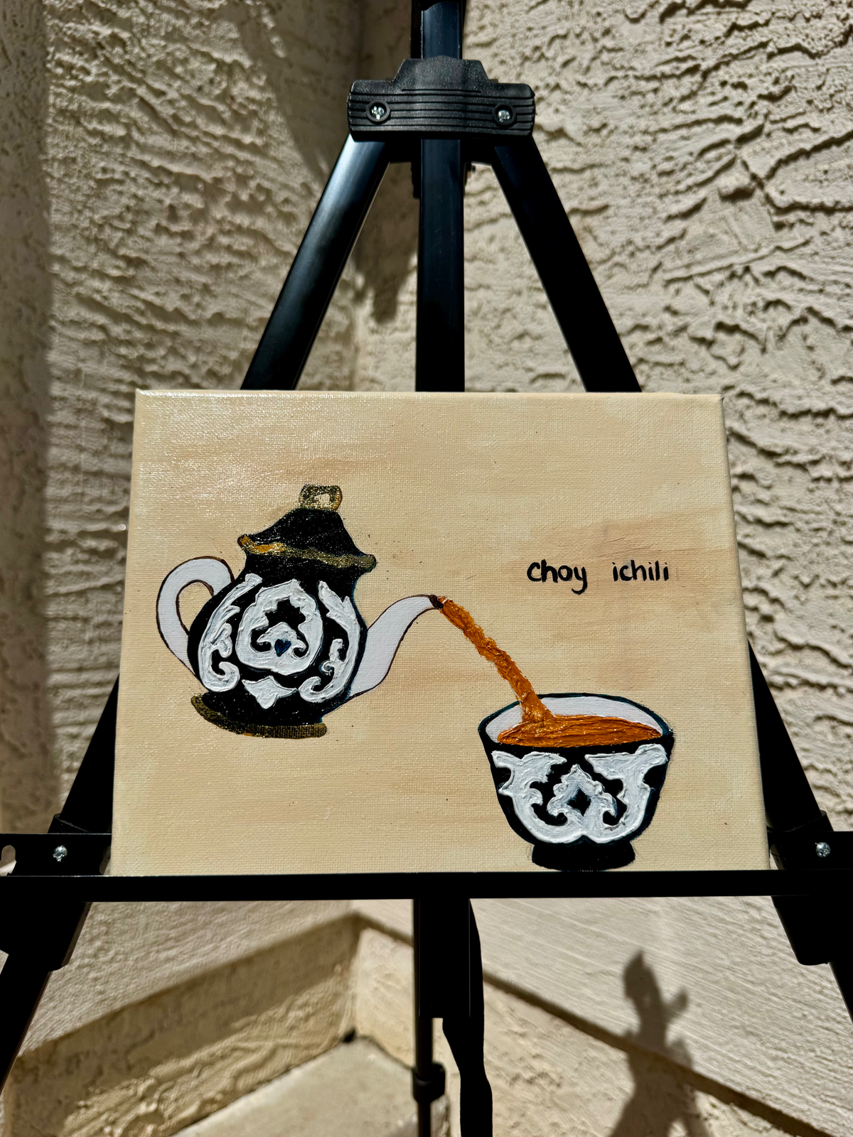 Choy Ichili
