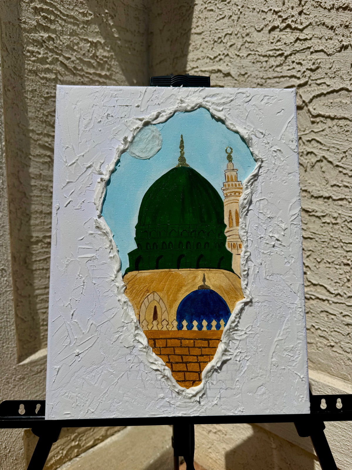Sanctuary of Madinah