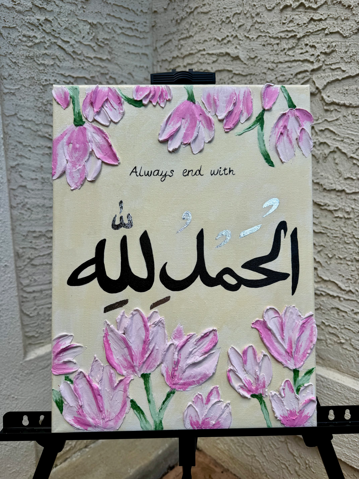 Blossoms of Gratitude Calligraphy